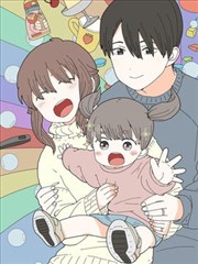 墨色江湖漫画改编封面图