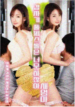 长风渡口剧集封面图